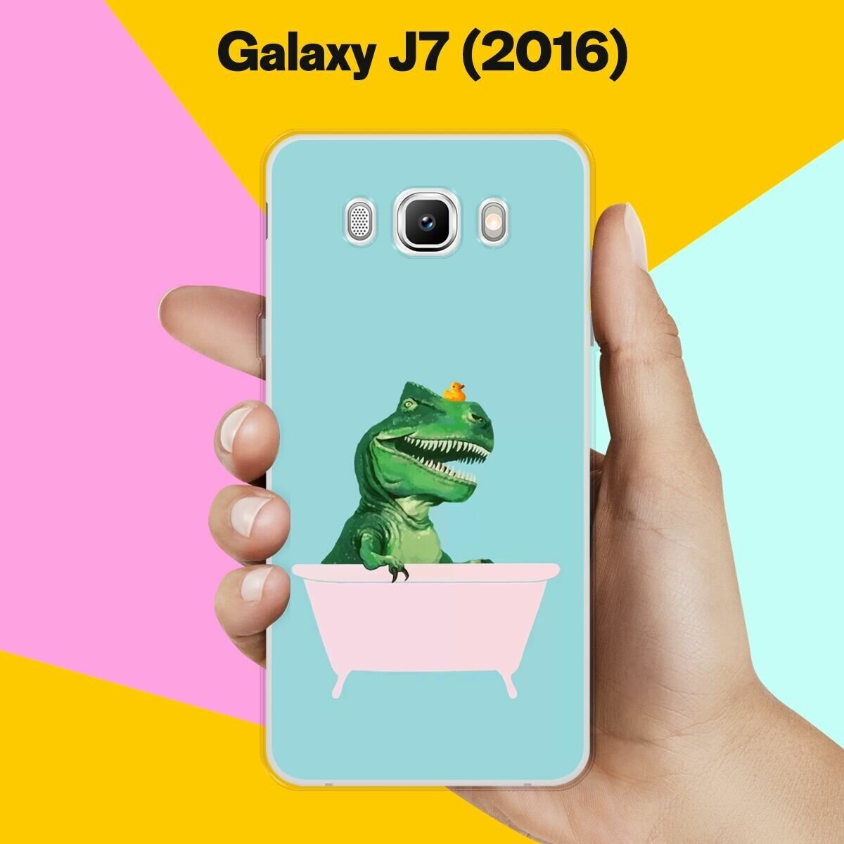 Силиконовый чехол на Samsung Galaxy J7 (2016) Динозавр и утка / для Самсунг Галакси Джей 7 (2016)