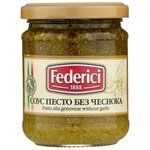 Соус Federici Песто без чеснока, 190 г - изображение