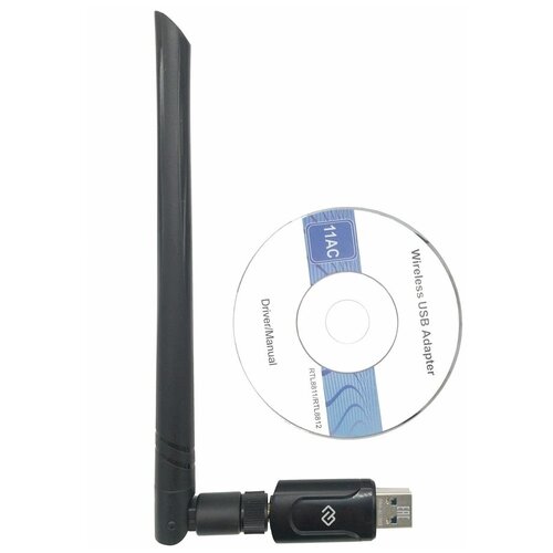 Сетевой адаптер WiFi Digma USB 3.0 [dwa-ac1300e] сетевой адаптер wifi bluetooth digma dwa bt5 ac1300e ac1300 usb 3 0 ант внеш съем 1ант упак 1шт