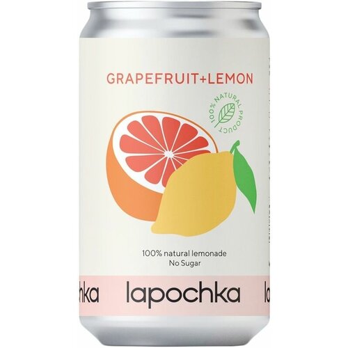 Натуральный лимонад Лапочка без сахара LAPOCHKA (Grapefruit+Lemon) 20х0,33л