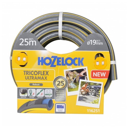 Шланг Hozelock TRICOFLEX ULTRAMAX