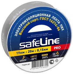 Изолента SAFELINE ПВХ 19 мм x 20 м