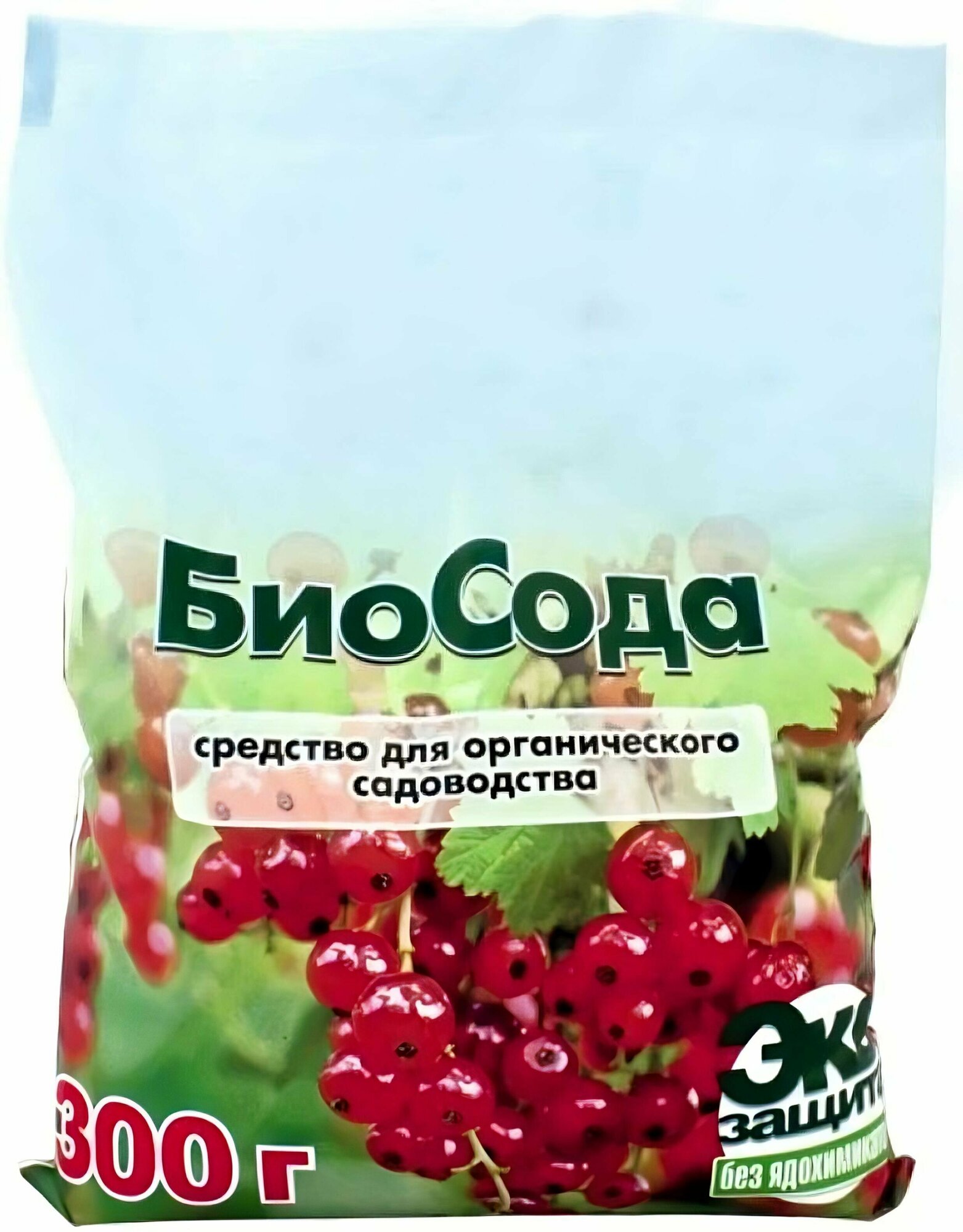 БиоСода, 0,3 кг: от мучнистой росы, парши, др. грибковых заболеваний. Также используется для чистки мангалов от пригоревшей пищи, мытья посуды и других нужд