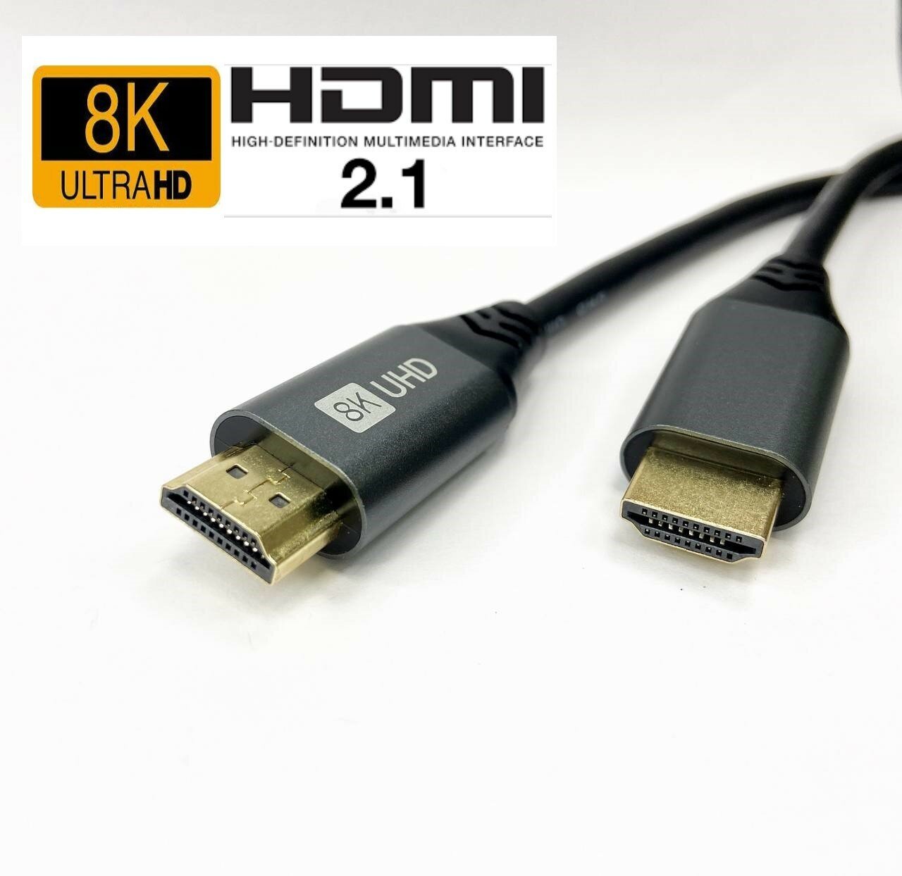 Кабель HDMI 2.1 видео кабель 8k 60Hz 4k 120hz 1.5 м