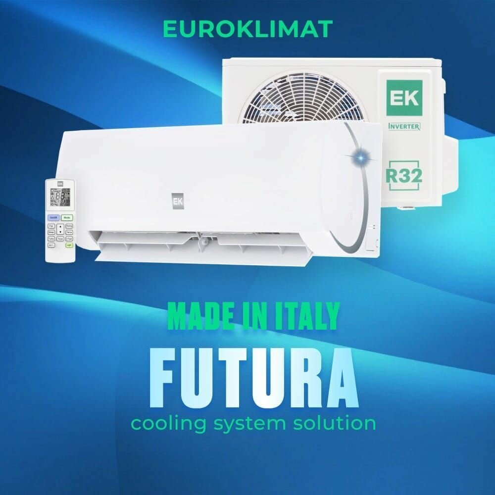 Кондиционер, сплит-система Euroklimat FUTURA (кондиционер настенный) EKSF-25HN/EKOF-25HN