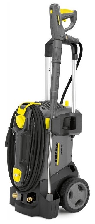 Аппарат высокого давления Karcher HD 5/15 C | 1.520-930.0