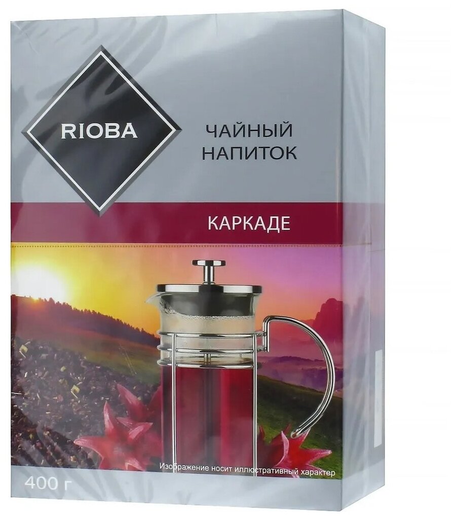 Чайный напиток Каркаде RIOBA, рассыпной, 400 г
