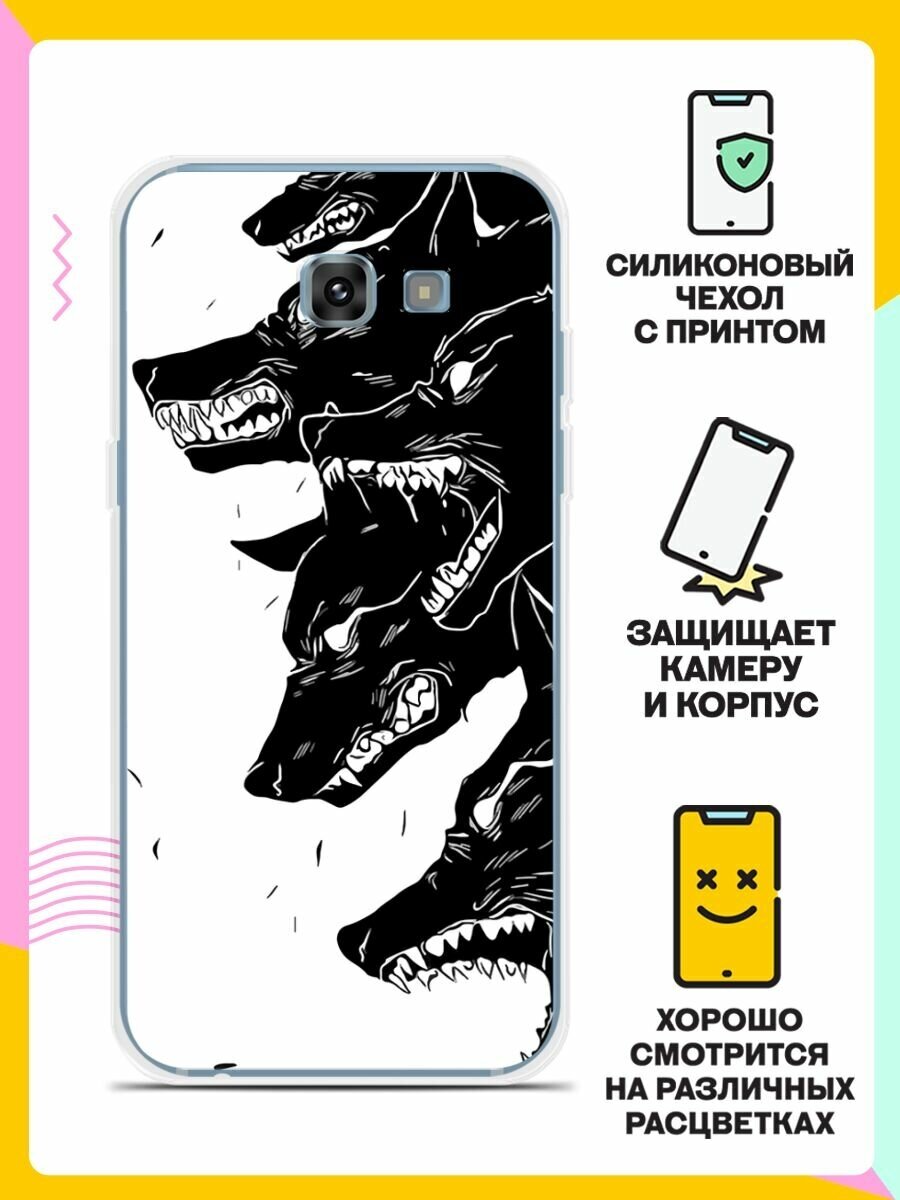 Силиконовый чехол на Samsung Galaxy A5 (2017) Волки / для Самсунг Галакси А5 2017