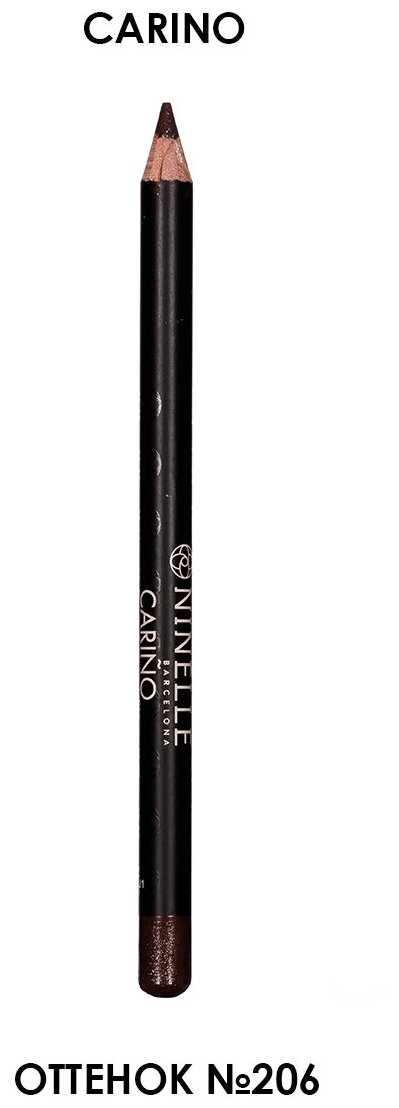 NINELLE Контурный карандаш для глаз CARINO №206, капучино