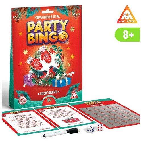 Командная игра «Party Bingo. Новогодняя», 8+