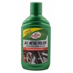 Turtle Wax Полироль для стали и хрома ALL METAL POLISH 300мл (FG7716) - изображение