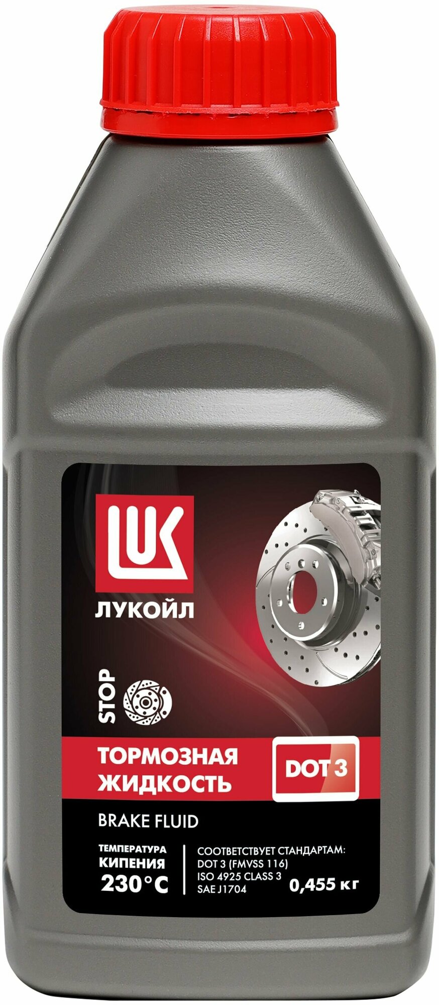 Тормозная жидкость ЛУКОЙЛ DOT-3 к. 455гр
