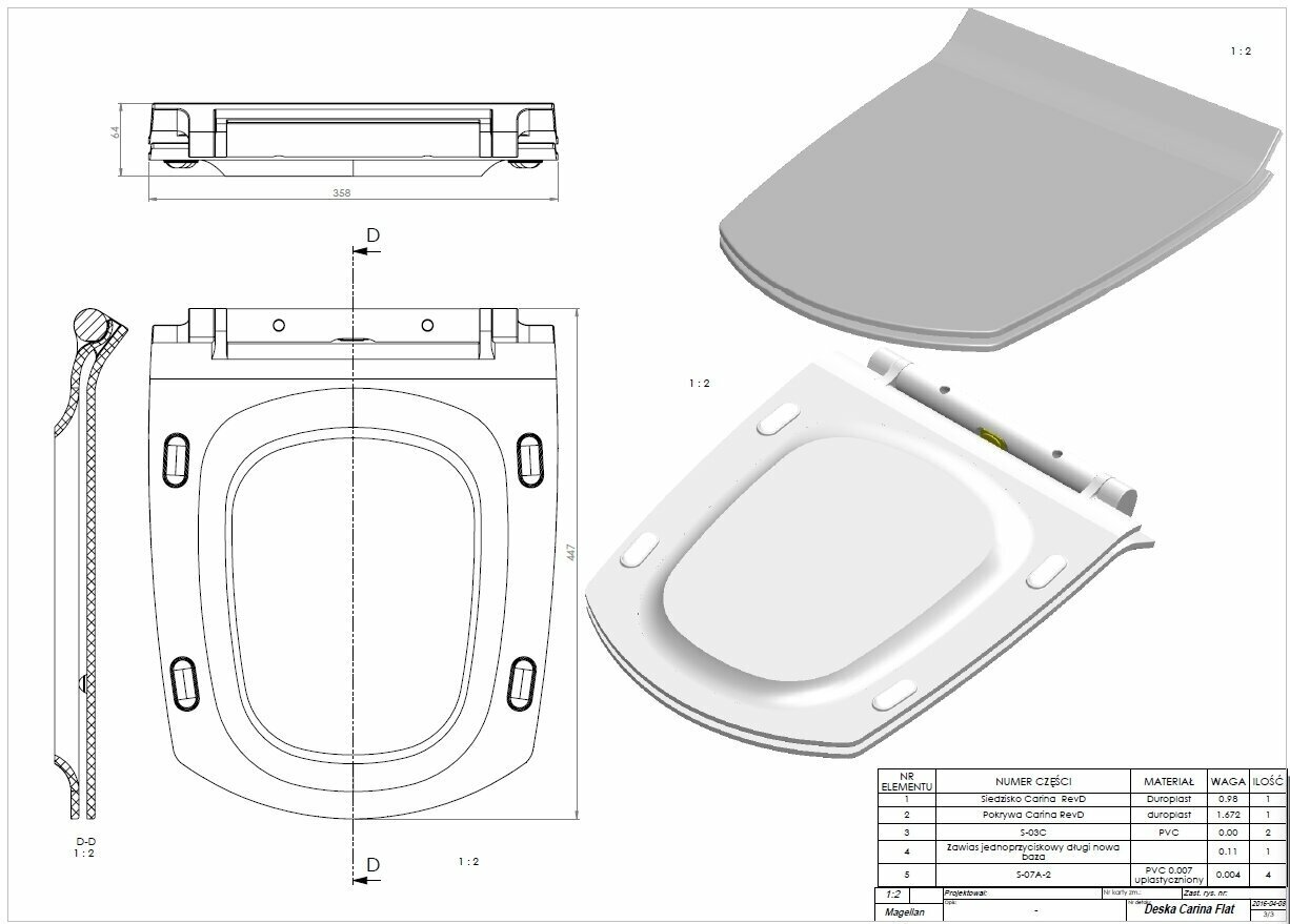 Сиденье для унитаза Cersanit CARINA slim (S-DS-CARINA-S-DL-t)