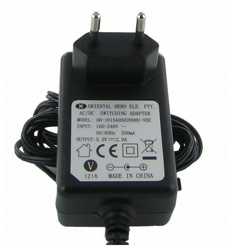 Блок питания Yealink PA 5VDC 2A (для SIP-T32G SIP-T38G SIP-T46G SIP-T48G ) (PA 5VDC 2A)