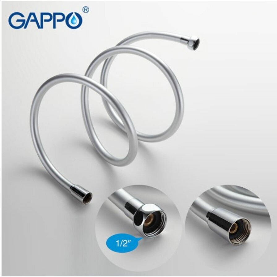 Шланг для душа Gappo G47, ПВХ, 1,5 м, серебро