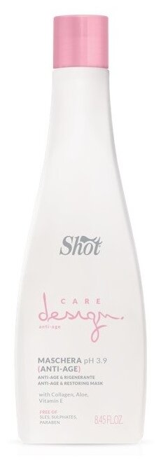 Shot Care Design Anti-Age Маска для волос восстанавливающая, 250 мл, бутылка