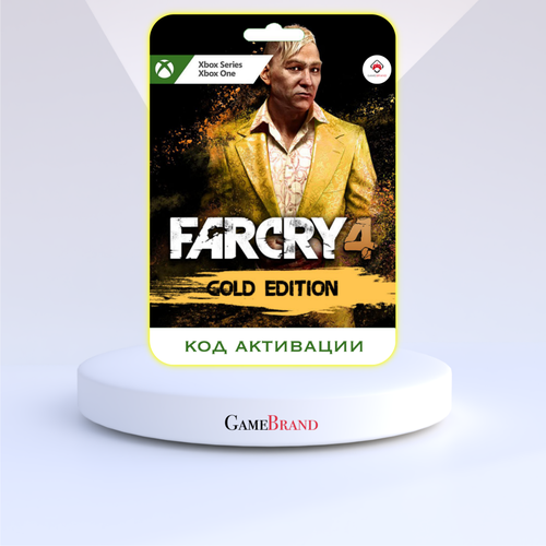 Xbox Игра Far Cry 4 GOLD Edition Xbox (Цифровая версия, регион активации - Аргентина)