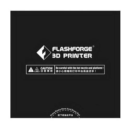 Подложка для платформы 3D принтеров FlashForge Adventurer 3 / Lite / 3C / 3 pro