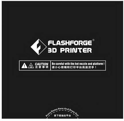Подложка для платформы 3D принтеров FlashForge Adventurer 3 / Lite / 3C / 3 pro
