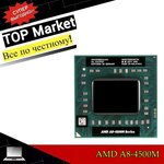 Процессор AMD A8-4500M для ноутбука - изображение