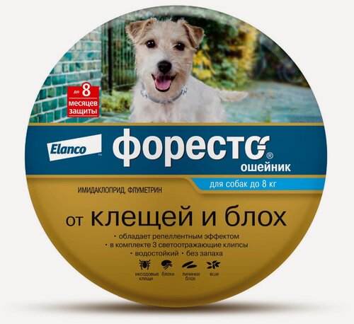Изображение товара Ошейник Форесто от блох и клещей для собак весом до 8 кг, 38 см