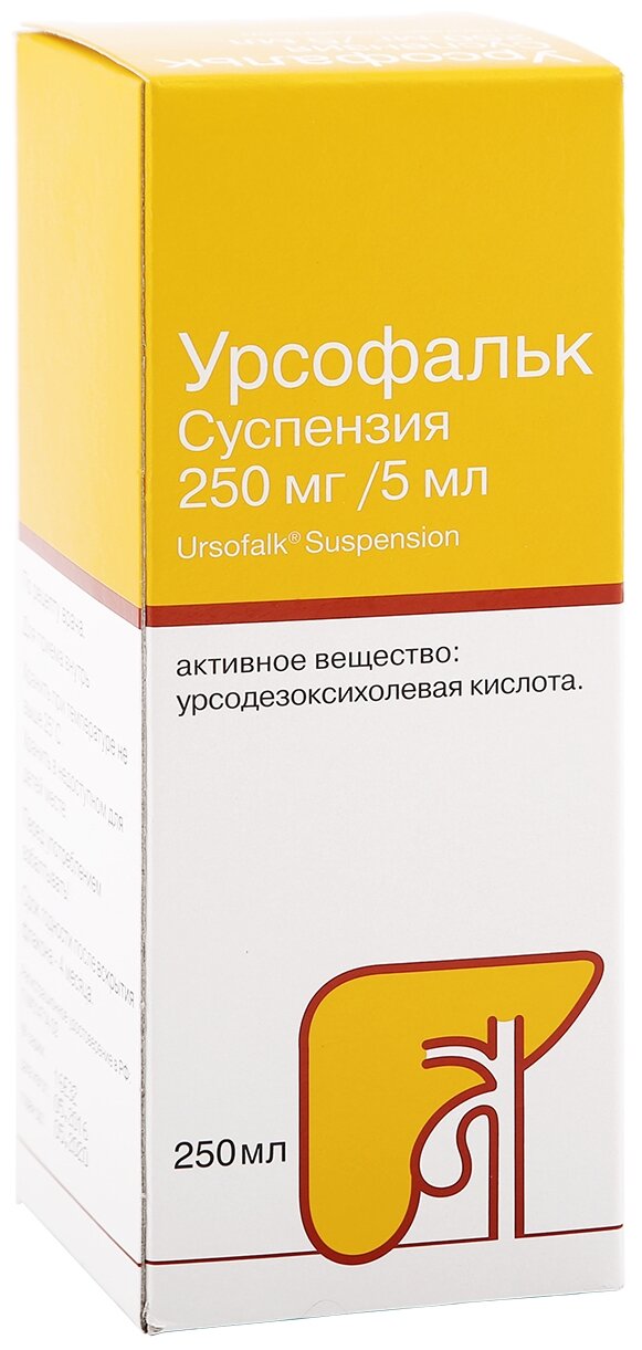 Урсофальк сусп. д/вн. приема, 250 мг/5 мл, 250 мл