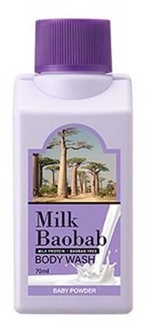 Гель для душа Milk baobab Baby powder, 70 мл, 70 г