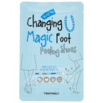 TONY MOLY Носочки для пилинга ног Changing u magic foot - изображение