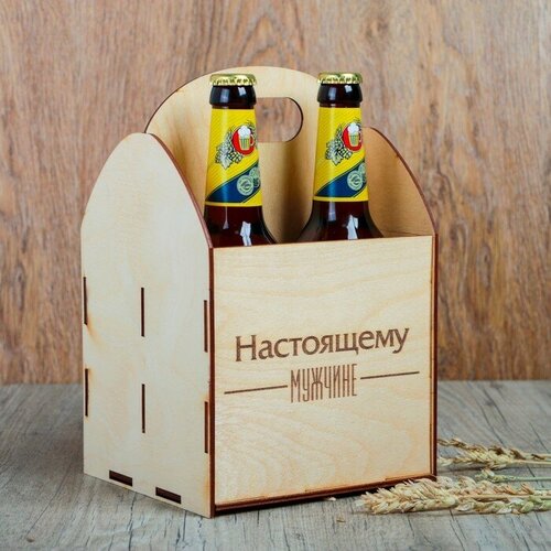 ящик под пиво craft Ящик под пиво Настоящему мужчине