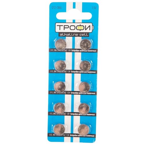 Батарейка трофи G12 386 LR1142 LR43 10pcs 50pcs 1 55v ag12 lr43 sr43 186 386 lr1142 v12ga ag 12 button batteries sr43w sr1142 cell coin watch toys remote battery