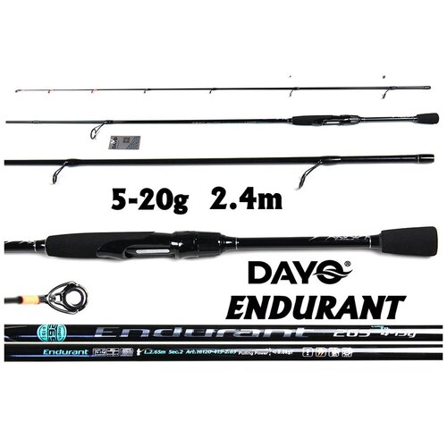 Спиннинг Dayo ENDURANT , тест 5-20гр, 2.4м спиннинг dayo endurant c w 5 20гр 2 65м