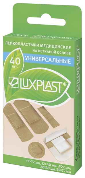 Пластыри Luxplast Универсальные, из нетканого материала, 40 шт. - фото №1