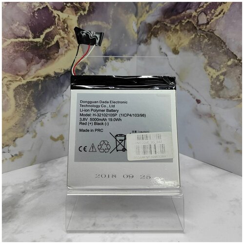 Батарея BAT АКБ Универсальная Prestigio PMT3096 3G 5000mah 429₽