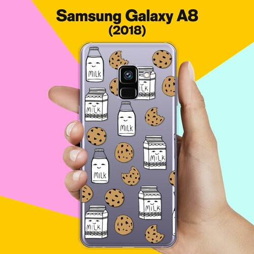 Силиконовый чехол на Samsung Galaxy A8 (2018) Печеньки и молоко / для Самсунг Галакси А8 2018 жидкий чехол с блестками единорог с розовой гривой на samsung galaxy a8 2018 самсунг галакси а8 2018
