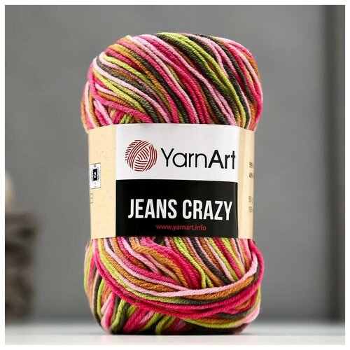 Пряжа Jeans crazy 55% хлопок, 45% акрил 160м/50гр (7206 принт)