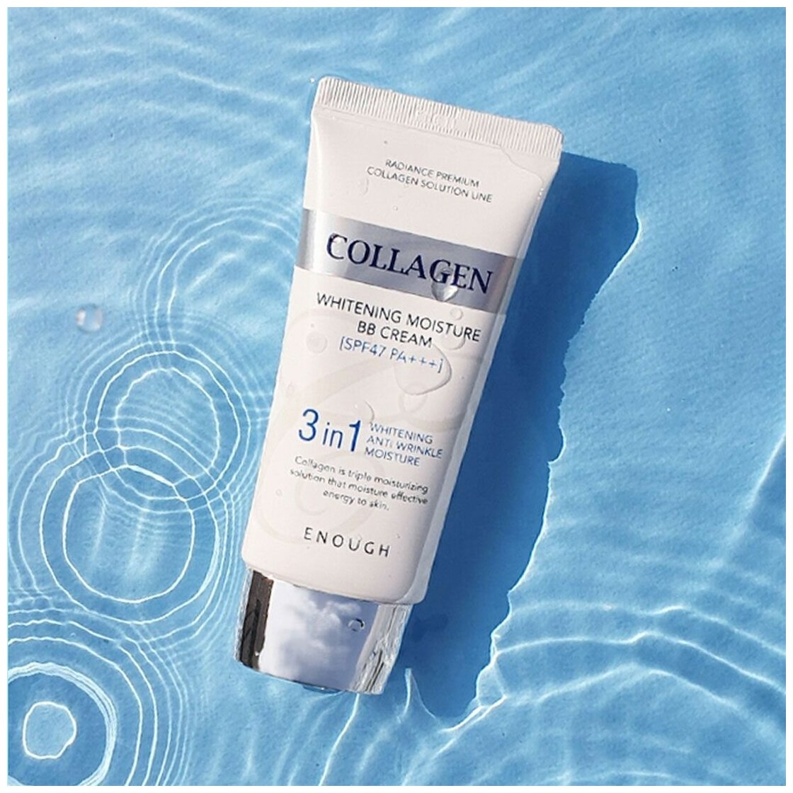 ВВ-крем с морским коллагеном Enough Collagen 3 in1 Whitening Moisture BB Сream SPF47 - фото №18