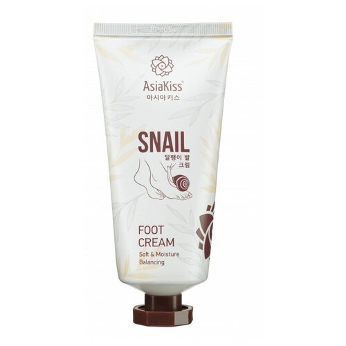 AsiaKiss Крем для ног с экстрактом слизи улитки Snail Foot Cream, 100 мл