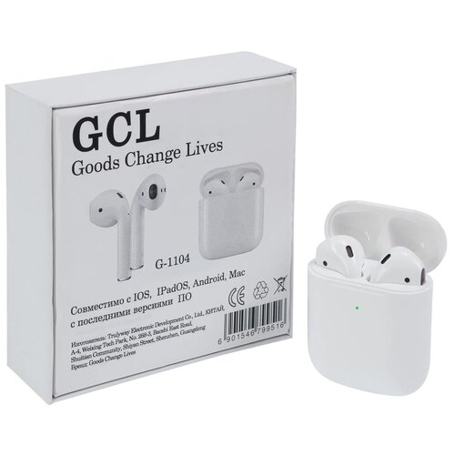 Беспроводные наушники для телефона GCL G-1104 bluetooth с микрофоном вкладыши белый 109300₽
