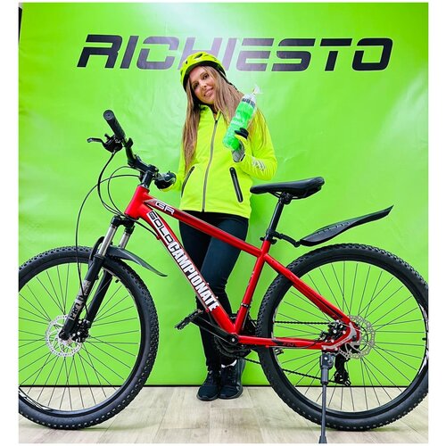 Велосипед АЛЮМИНИЕВЫЙ26 CAMPIONATE Gold GR 21 скорость подростковыйвзрослыйженскиймужской 1761900₽