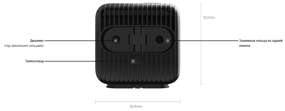 Экшн-камера GoPro HERO11 Black Mini 276МП 1500 мА·ч
