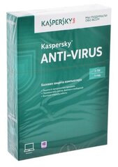 Лаборатория Касперского Anti-Virus, коробочная версия с картой активации, русский, количество пользователей/устройств: 2 ус, 12 мес.