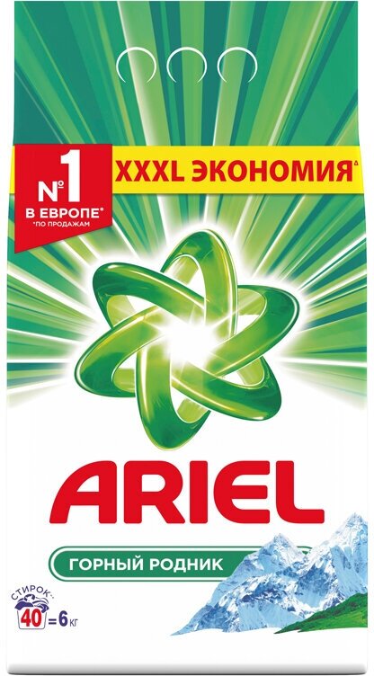 Порошок для машинной стирки Ariel "Горный родник", 6кг