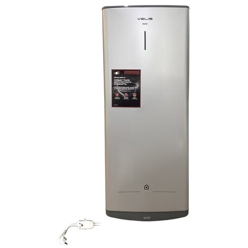 Водонагреватель Ariston ABS VLS Pro Inox R 100 4107800₽