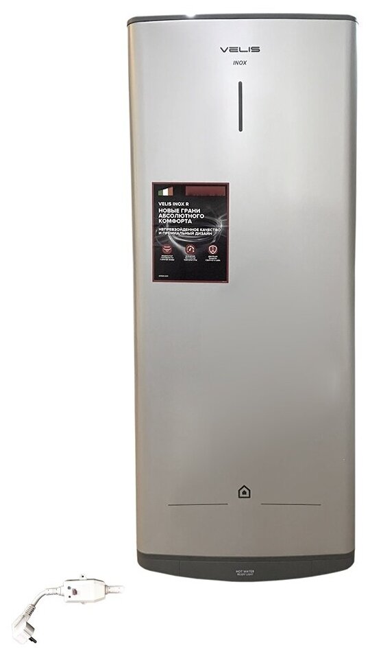 Водонагреватель Ariston ABS VLS PRO INOX R 100