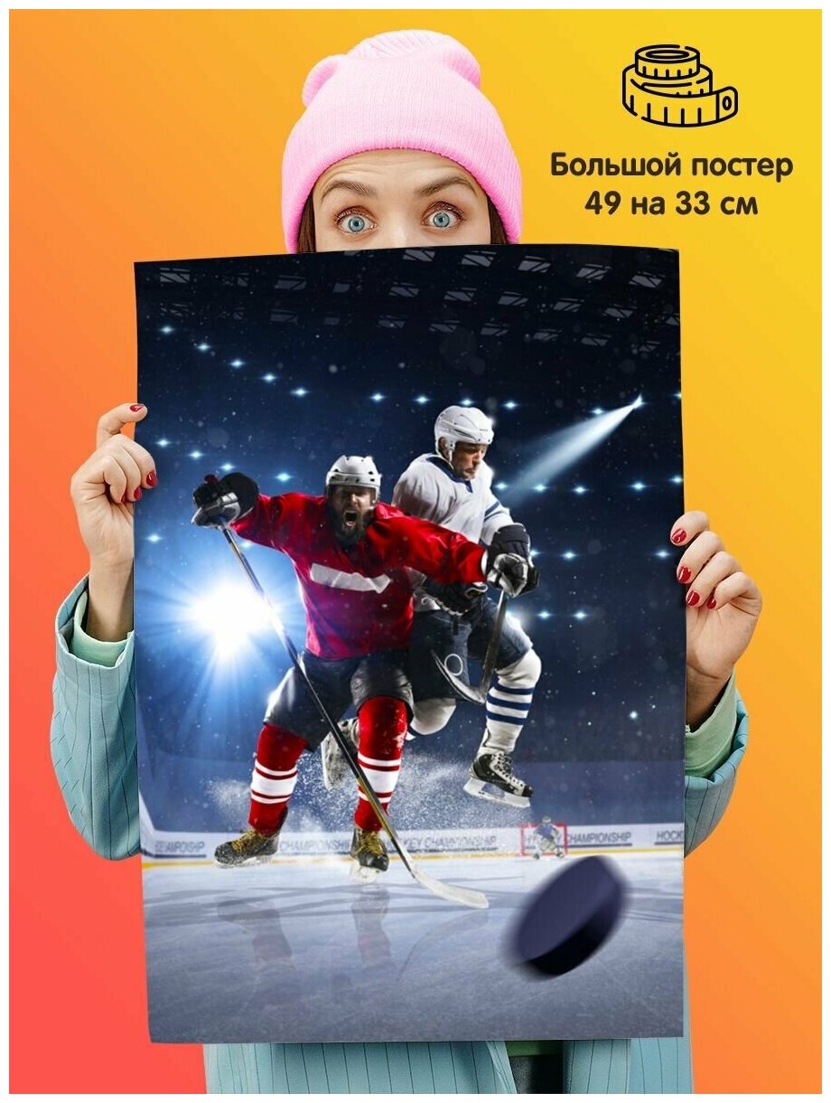 Постер плакат Hockey Хоккей