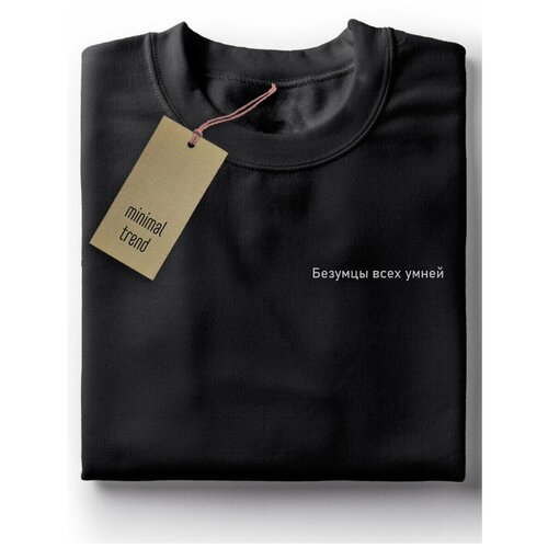 фото Мужская футболка черная, minimal trend, фразы - 98