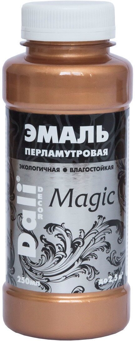 Эмаль акрил. DALI DECOR Magic перламутр. бронза 025л (Рогнеда)