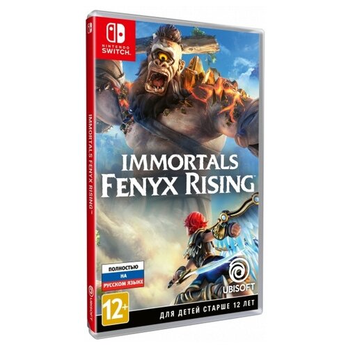 Игра для Nintendo Switch Immortals Fenyx Rising полностью на русском языке