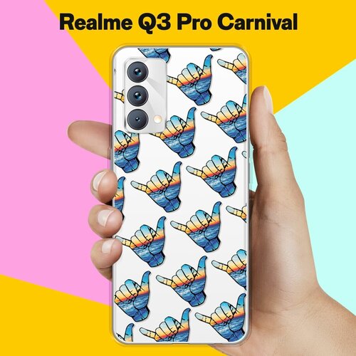 Силиконовый чехол на realme Q3 Pro Carnival Edition Пальцы / для Реалми Ку 3 Про Карнивал