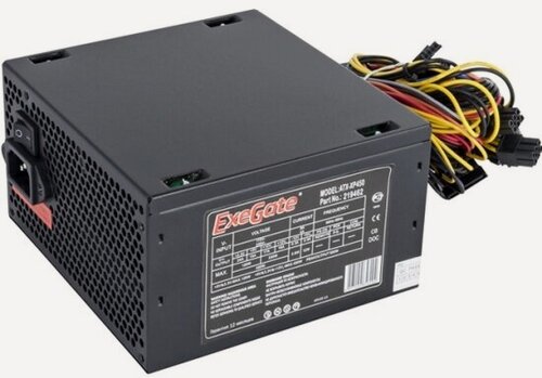 Изображение товара Блок питания Exegate XP450, 450W (EX219461RUS) OEM